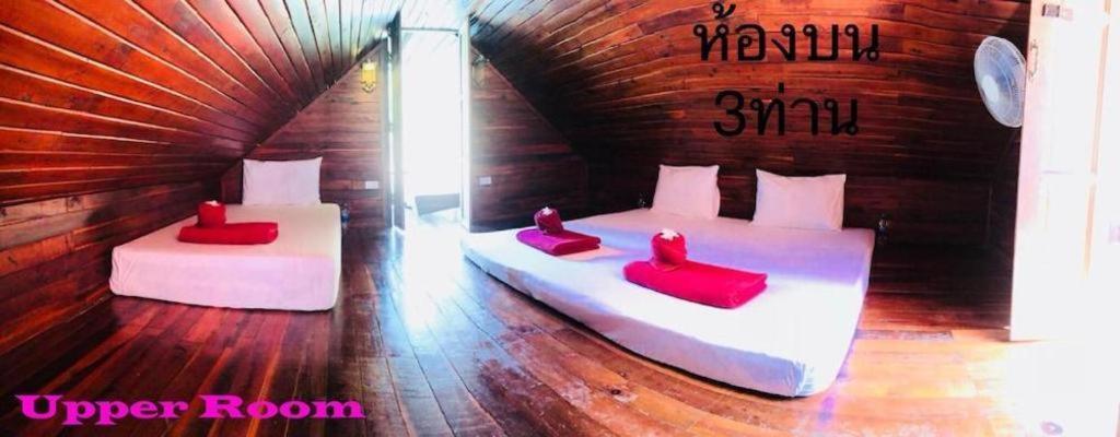 Orchid Lake House Ban Wang Khon Exterior photo