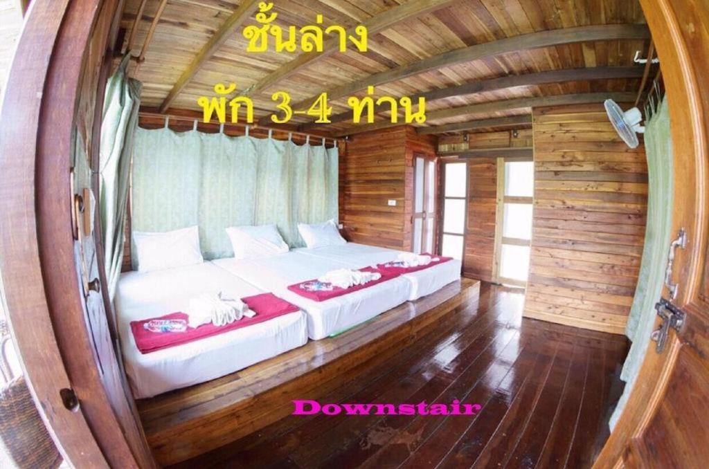 Orchid Lake House Ban Wang Khon Exterior photo